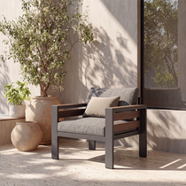 2-Piece Aluminum Outdoor Lounge Chair